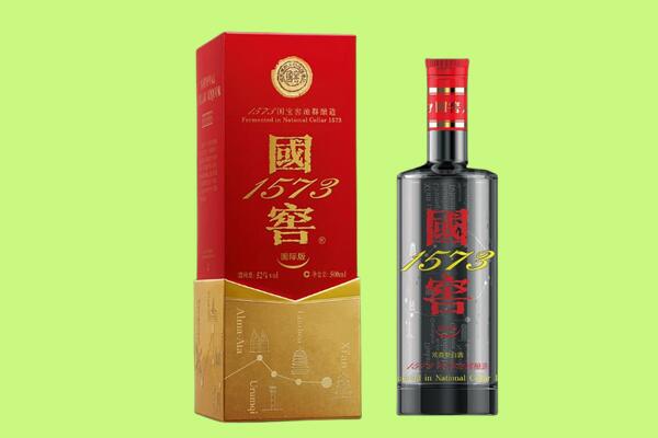 望都县回收国窖1573.jpg