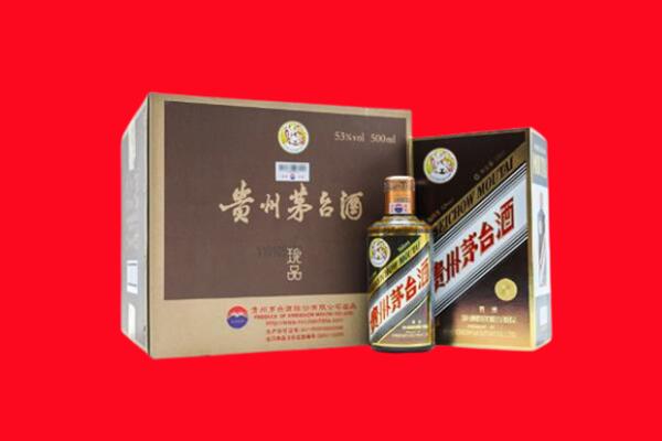 望都县回收50年茅台酒.jpg